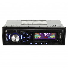 12V Multi  function Car Stereo Radio MP3 Player Auto Audio bluetooth AUX SD USB FM