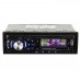 12V Multi  function Car Stereo Radio MP3 Player Auto Audio bluetooth AUX SD USB FM
