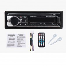 12V Multi  function Car Stereo Radio MP3 Player Auto Audio bluetooth AUX SD USB FM