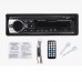 12V Multi  function Car Stereo Radio MP3 Player Auto Audio bluetooth AUX SD USB FM