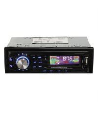 12V Multi  function Car Stereo Radio MP3 Player Auto Audio bluetooth AUX SD USB FM