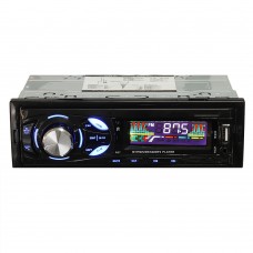 12V Multi  function Car Stereo Radio MP3 Player Auto Audio bluetooth AUX SD USB FM
